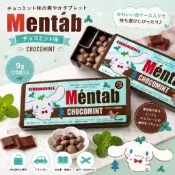日本 三麗鷗 大耳狗Mentab 巧克力薄荷錠 {美味小舖}北見 薄荷糖 口含錠 咖啡糖 薄荷巧克力 kitty