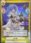 『牌塔』REBIRTH HS/001T-003S TD+ 閃卡 鮑三娘 放置少女 紙牌 收藏卡
