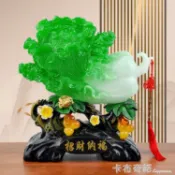 新中式招財玉白菜百財如意客廳電視櫃酒櫃家居裝飾品擺件高檔禮品 【林之舍】