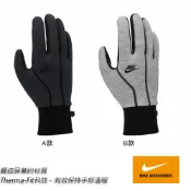 NIKE 耐吉 手套 保暖觸控手套 TECH FLEECE LG 3.0 多款任選 一雙入