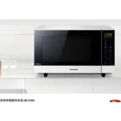 Panasonic 國際牌 27L變頻微電腦微波爐(NN-SF564)