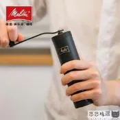 嚴模機模分機德國Melitta美樂家首動手搖磨豆機咖啡豆嚴模器加勇首池分穗機