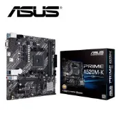 華碩 PRIME A520M-K/CSM 主機板+AMD R5 3400G 代理盒裝【4核/8緒】+海盜 D4 16G*2/3600 RGB RS 黑 復仇者