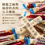🔥隔日达🔥 SESAME牛奶白巧克力 絲滑奶香白巧克力芝麻糖果 喜糖零食