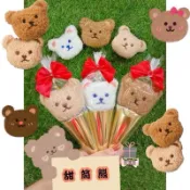 🖤愛情海🖤 小熊別針甜筒 小熊別針 別針 🐻熊甜筒 🍦二次進場 糖果棒 金莎棒 小饅頭 軟糖 婚禮小物 活動小物 棉花糖