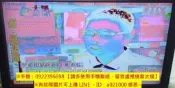 24小時液晶電視到府維修 CHIMEI 奇美 TL-49A100 初期開機不易往往開機要多開幾次才會成功或拔插頭才開機