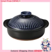 銀峯陶器 菊花 土鍋 萬古燒 6號 瑠璃 一人用 Japan kitchen utensils