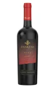 安娜卡納酒莊，NUNA系列 卡本內蘇維濃紅酒 Anakena, NUNA Cabernet Sauvignon 750ml 2020
