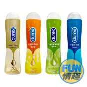 Durex play 杜蕾斯 情趣潤滑液_50ml(特級/冰涼/熱感/蘆薈)  按摩棒 情趣精品 飛機杯 情趣精品 自慰