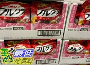 玉山最低比價網 [COSCO代購6] C216971 CALBEE FRUIT GRANOLA卡樂比富果樂水果早餐麥片1公斤