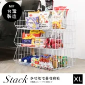 三種尺寸/可附輪【百諾優】多功能堆疊萬用收納籃---收納架 鞋架 置物籃 斜口籃 鐵籃--ST074