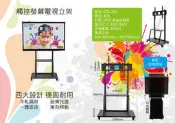 65KTA-PLUS真4K-65吋觸控螢幕Persona觸控顯示器65吋觸控電視.65吋觸控互動顯示器.另FM-S65