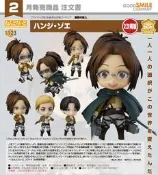 GOOD SMILE COMPANY 好微笑 黏土人 No.1123 漢吉•佐耶 