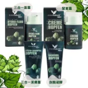 現貨💎 德國 Cosnature 男士啤酒花多合一面霜/潔膚露/緊實霜/刮鬍凝膠 50/100/200ml 男生 附發票