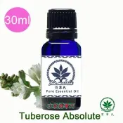 【Biomatrix 百翠氏】夜來香花香氛油-30ml香氣柔和細緻水氧機擴香用