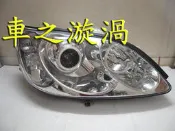☆☆☆車之漩渦☆☆☆豐田 CAMRY 04 05 06 HID專用 銀框雙CCFL光圈魚眼大燈組 