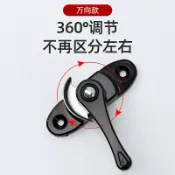 協貿國際日用品生活10館 月牙鎖通用不銹鋼塑鋼推拉門窗鎖老式窗戶防盜神器窗子安全鎖鎖扣
