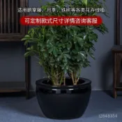 免運開票 特大號陶瓷花盆陽臺種樹缸室內酒店月季睡蓮荷花盆庭院養魚大水缸碗蓮盆缸 錦鯉缸 魚缸 水缸 魚缸 庭院仿石大水缸