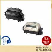 格致良品 【日本直送！快速發貨！】山善 YAMAZEN 桌上型 烤魚機 BBQ 燒烤機 NFR-1100