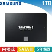 【良興購物網】SAMSUNG三星 870系列 SSD 870 EVO SATA 2.5吋 1TB 固態硬碟