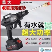 臺灣公司 可開發票 鏨子石工鑿石頭工尖頭鎢鋼合金鑿子石工石匠打石頭水泥鑿鎢鋼鑿