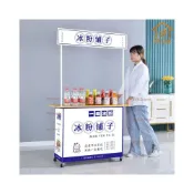 (店+)廠傢直銷 免運促銷臺 冰粉車 擺攤小推車 移動小吃車 折疊試吃臺 夜市地攤位 地推桌子 手推車 地攤車 擺攤車 折疊攤