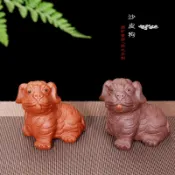 茶具 茶寵 功夫茶宜興紫砂沙皮狗茶寵擺件茶具工藝品手工禮品茶盤茶具雕塑