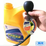 水箱水測試器 水箱液測試器 水箱濃度檢測計 水箱水比重計 水箱精測試器 汽車防凍液檢測儀 KS優品