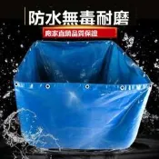 魚塘防水佈 帆布魚池 魚缸布 魚池防水布【4814人好評】帆布魚池水池防水布加厚帆布養魚水蛭大型水產養殖水箱可折疊水池