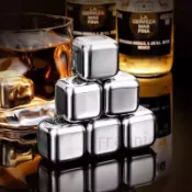 不鏽鋼冰塊 德國工藝 金屬冰塊316不鏽鋼冰粒快速冰酒石啤酒飲料冰鎮 金屬冰粒食品級·frannieliu
