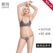 【萬品惠】卿荷912針光性感連體衣女高領9分袖高彈絲滑絲襪全身衣8d超薄