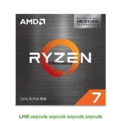 開心樂購✨全場AMD 4500 5500 5600g/5700g 5700x/5800x3d 5900/5950x 盒裝