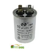 IC995 SENJU CBB65 10uF 450V 空調啟動金屬化薄膜電容器 冷氣馬達電容 交流電容器馬達電容 冷氣