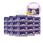 【Kleenex 舒潔】頂級四層極絨厚抽取衛生紙 60抽x48包(四層衛生紙)