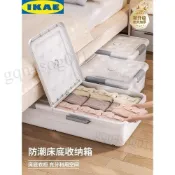 (店+)凱莎優選 IKEA宜家床底收納箱家用扁平帶輪抽屜式衣服儲物箱床下整理儲物箱免運