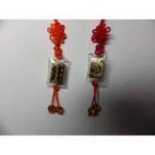 金光明最勝王經吊飾量大可談