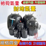 堵漏氣囊 管道堵水氣囊 封堵器 堵水氣囊 A級B級閉水試驗氣囊 市政堵水氣囊 管道封堵器 橡膠試壓球 閉水試驗氣囊