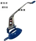 員購價 2010~ NEW K13 march 鋁合金 前上拉桿 引擎室拉桿 平衡桿 防傾桿 NISSAN 強化底盤操控