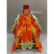 「華誠」 特價優惠出清 傳統 浮繡 龍袍 神明衣 神衣 現貨七色 天上聖母 五府千歲 玄天上帝 媽祖 廣澤尊王 佛具