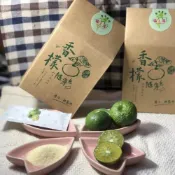 (店+)《福三滿》厝邊ㄟ果記 香檬隨身包45g(15小包)／效期2027.07.02 #香檬汁