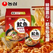 現貨!! 韓國 農心 〈台版〉 魷魚炒瑪麵/海鮮麵/魷魚麵 496g/4包入 效期 2027.01.21《釜山小姐》