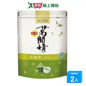 愛買線上購物 立頓茗閒情 活綠茶包(2.5G/36入)【兩入組】【愛買】