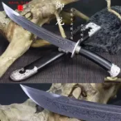 【龍泉劍莊】龍泉刀劍一體花紋鋼鍛打鳳凰清刀繡春刀鎮宅寶刀防身冷兵器未開刃