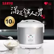 【百利市購物中心】【SAMPO聲寶】10人份厚釜電子鍋 KS-BQ18
