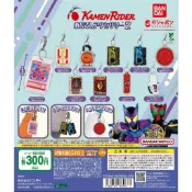 假面騎士力霸王 超級戰隊 迷你吊飾 扭蛋 DECADE 龍騎 EXAID 電王 GAVV KIVA W KABUTO