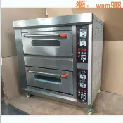 悠樂館 【可開發票】烤箱商用做生意一層一盤電烘爐烤箱大型面包烤爐烘焙