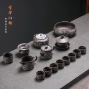 協貿國際日用品生活6館 簡約家用整套功夫茶具套裝紫砂茶具客廳辦公室泡茶壺茶海茶洗茶杯