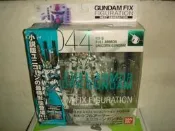 SHF戰隊ROBOT魂MIA薩克MG夏亞HG機動戰士FIX #0044全武裝全裝備型覺醒版獨角獸鋼彈特價兩千四佰零一元
