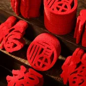 新年 馬年 2026 喬遷之喜新年裝飾大門貼窗花貼搬家小福子佈置用品批發福到我家