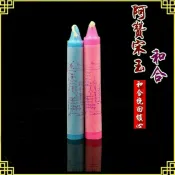 阿贊宋玉挽回和合鎖心情降蠟燭（極重料版） 感情和合  挽回愛情 夫妻和睦  斷小三防出軌